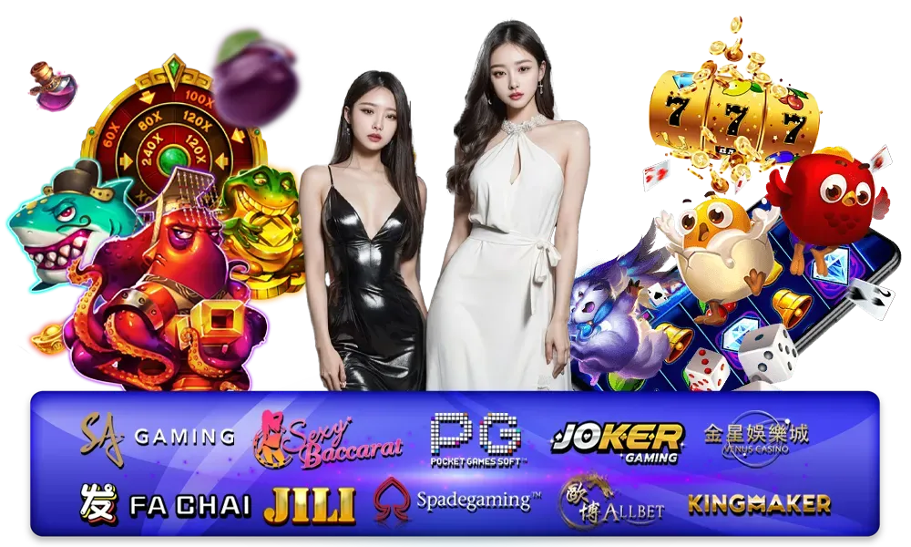 d199 slot ทางเข้า